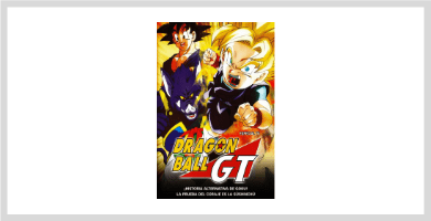 Dragon Ball GT - 100 años después Amazon