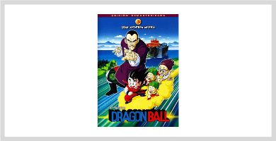 Pelicula Dragon Ball Una gran aventura mística Amazon