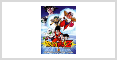 Dragon Ball Z: La superbatalla decisiva por el planeta Tierra Amazon