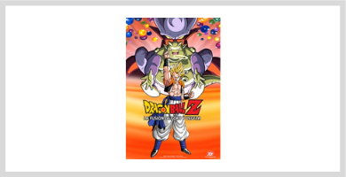 La Fusión de Goku y Vegeta ¡Fusión! Dragon Ball Z Amazon