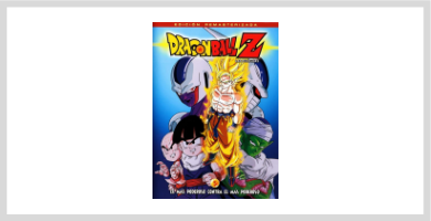 Los mejores rivales Dragon Ball Z Cooler Amazon
