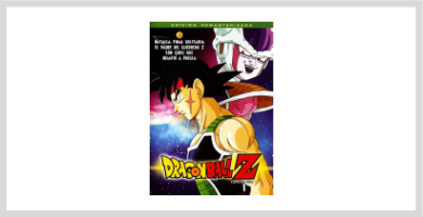 Dragon Ball Z: El Último Combate Amazon